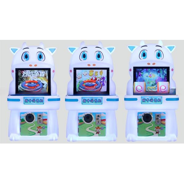 Dreamland Ticket Arcade Machine Kids Double Shooting Game Machine For Children Coin Prize Out Machine