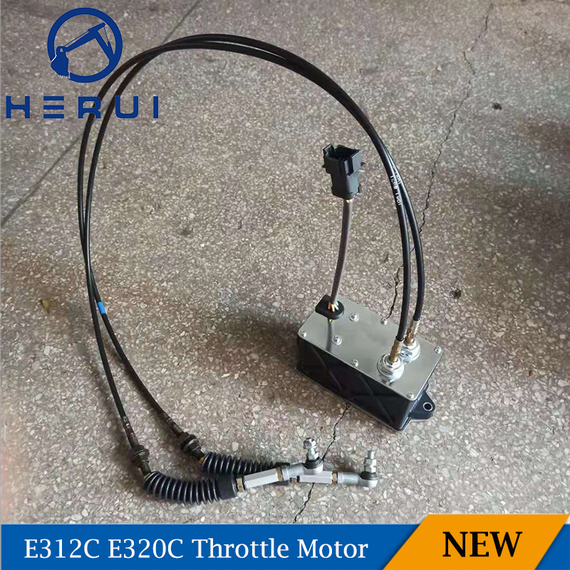 Excavator Engine Parts CAT312C 320C E312C E320C Throttle Motor Accelerator Motor 247-5212 for