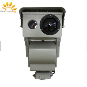 Buy cheap Oilfield Safety Dual Sensor Thermal Camera With IP Control Electronic System product
