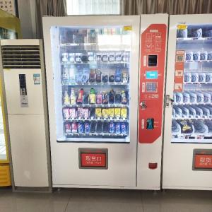 Buy cheap Drinks Vending Machine Smart Self Service Drinks Snack Chocolate Bar Vending Machine Combo product