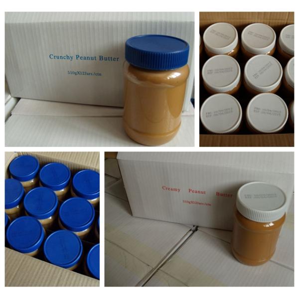 510g Creamy Peanut Butter Crunch