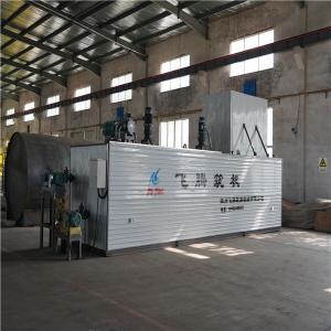 Buy cheap High Speed Bag Bitumen Melting Machine For Road Construction Easy Operation product