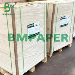 Buy cheap 90 ~ 360gsm Eco-Friendly Sugar Cane Fiber Paper For Disposable Cups product