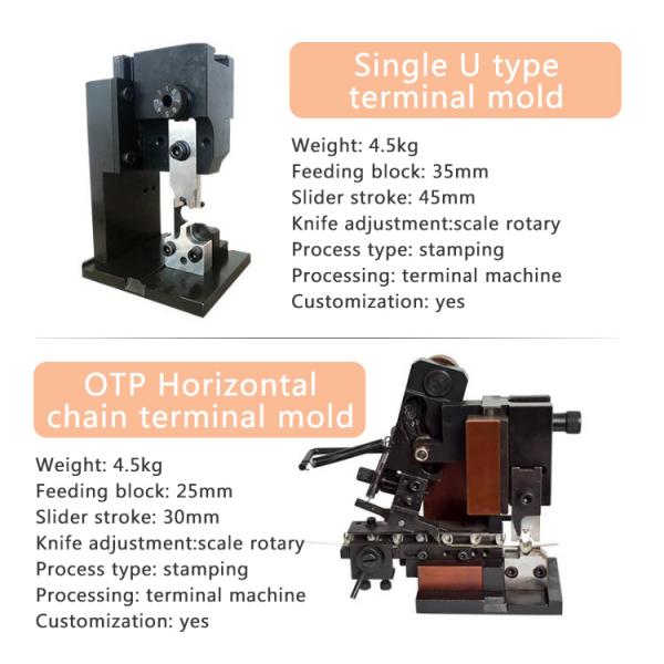 Metal Terminal Crimping Mold with 150 kgs Pressing Force for Custom Processing in High Speed Press Machines