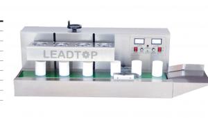 Buy cheap Air Cooling Automated Packaging Machine Aluminum Induction Sealing Machine For Pesticides product
