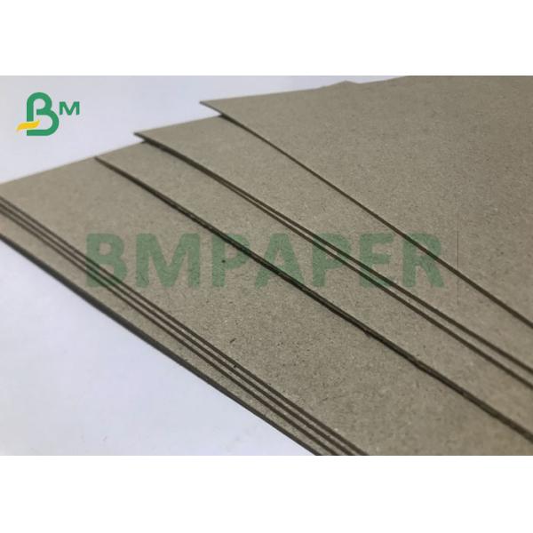 Recyclable Double Gray Color 2mm 2.5mm Thick Grey Chipboard Sheets 70 * 100cm