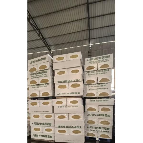 High Density Rock Wool Panel 40 - 200 kg/m3 For Construction / Industry Fields