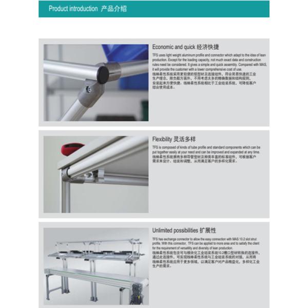 JY L7 Multi Aluminium Tube Connectors Outer Structural Aluminum Tubing Connectors