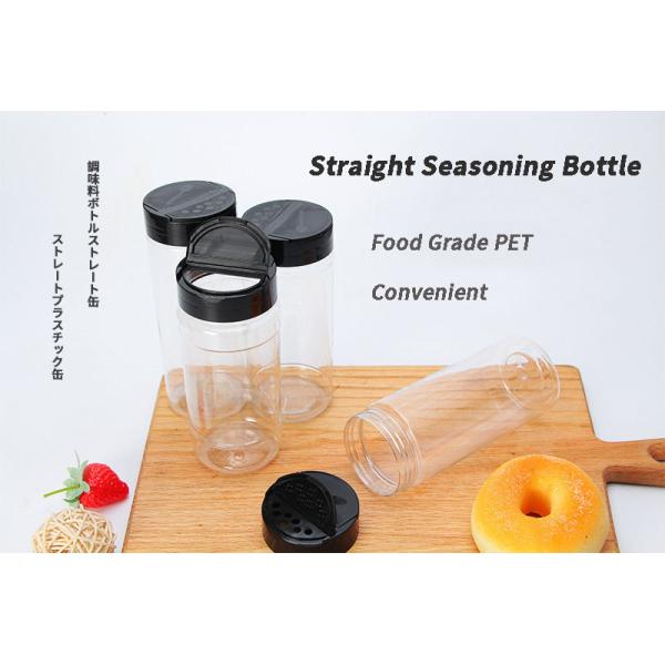 Leakproof 0.5L Pepper Spice Shaker Containers Odorless Food Grade Heat Resistance