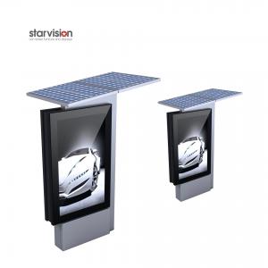 China Aluminum Profile 80W Solar Powered Floor Standing Light Box on sale