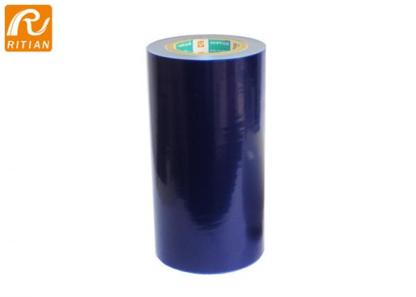 Quality Multi Use 50mm Protective Plastic Film For Furniture Pallet Wrapping for sale