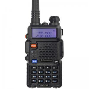 Buy cheap Wholesale LCD display VOX function Baofeng UV-5R dual band two way radio product