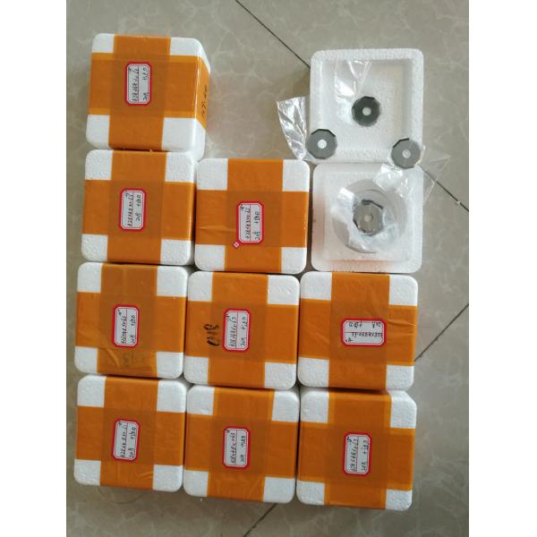 Z50 Cutting Blades