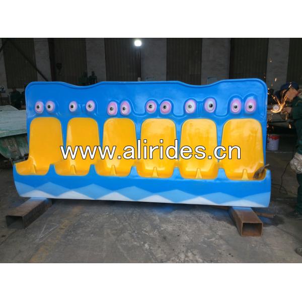China Factory Equipment For Sale Theme Park Frog Jumping Rides