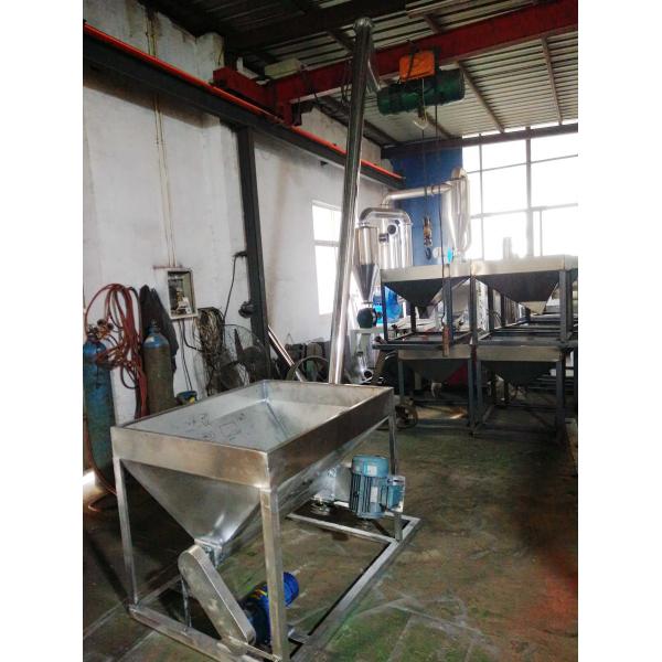 High Speed Powder Feeder Machine Vertical Feeding Function With Safety