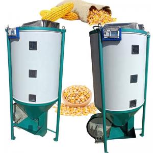 China Portable Agricultural Machine Wheat Rice Corn Paddy Grain Dryer on sale