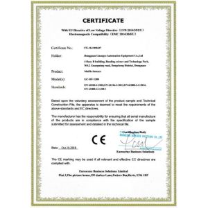 Guangdong Guangce Instrument Technology Co., Ltd Certifications