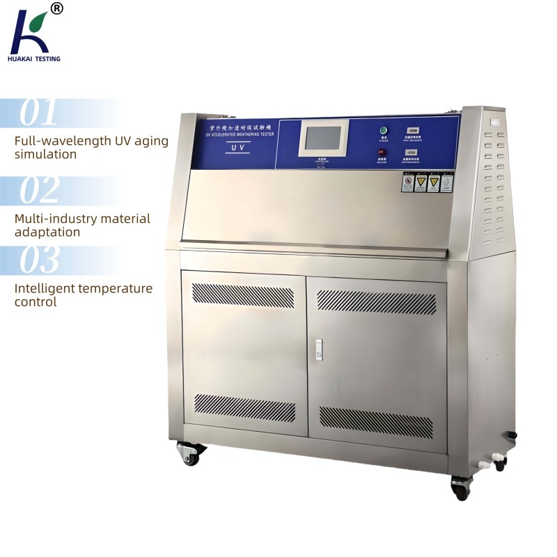 UV Weathering Chamber UV Accelerated Weathering Tester Weathering Aging Testing Equipment