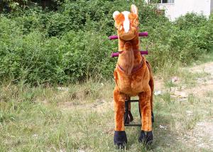 China Large mechanical horse birthday zebra rocking horse Gema Trojan horse playground on sale