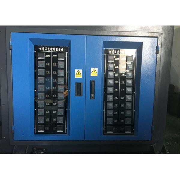 3000BPH - 4000BPH Automatic Blow Molding Machine 4 Cavity Servo Pet Bottle Making Machine