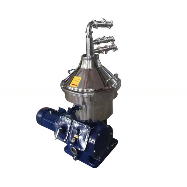2200*1350*1150mm 2000L/H Centrifugal Milk Cream Separator Dairy Farm Customised Voltage