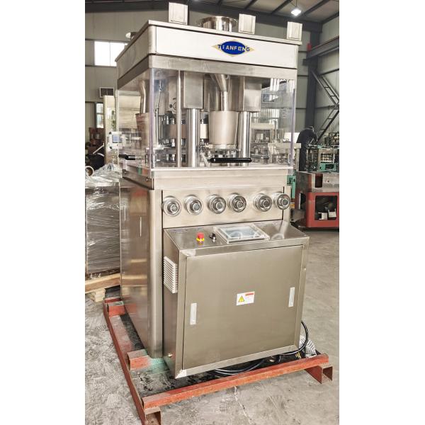Electric Tablet Compression Machine With Force Feeder ZPW23 for three layer pills