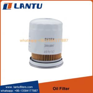 China Whole Sale Lantu Oil Separator Filter Element JX85100C ISUZU SUZUKI on sale