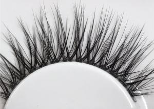 Buy cheap Handmade Invisible Band Eyelashes , Lightweight 3D Mink Eyelash Extensions product