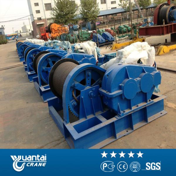 YT Hot double-drum speed regulation electric winch with trade assurance