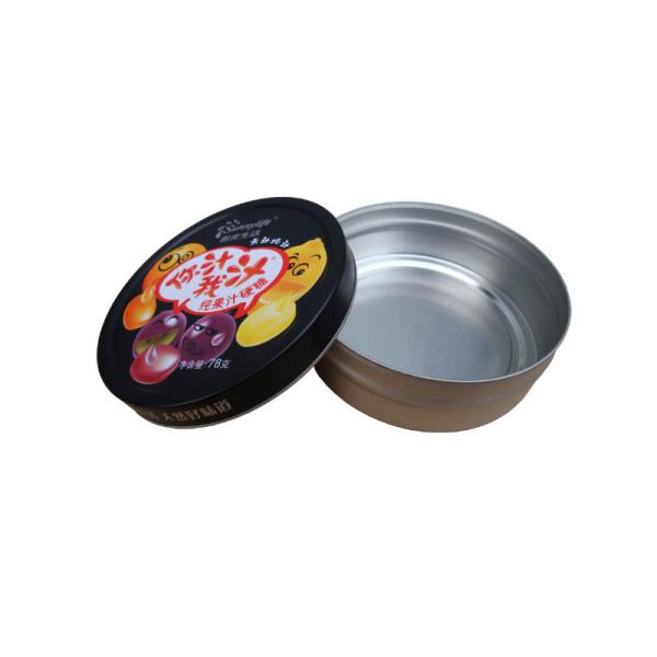 250ml Cookie Tin Containers 2 Colors Metal Small Round Cookie Tin