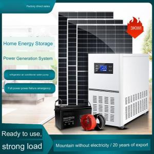 Buy cheap 220v Solar Power Generation 60HZ Home Offgrid Energy Storage Battery Inverter Control product