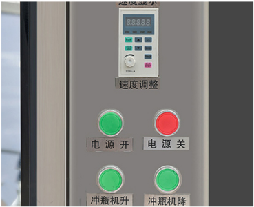 Wine Glass Bottle Rinser Machine , Rotary Bottle Cleaning Machine