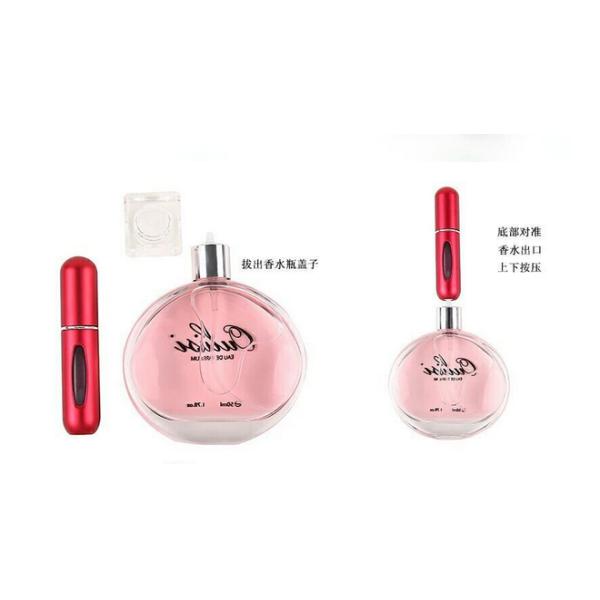 Refillable Travel Perfume Atomiser 8ml 13ml For Sample Aluminum Shell