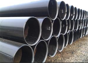 Buy cheap Helical Seam Longitudinal Spiral Submerged Arc Welded Steel Pipes EN10025 product