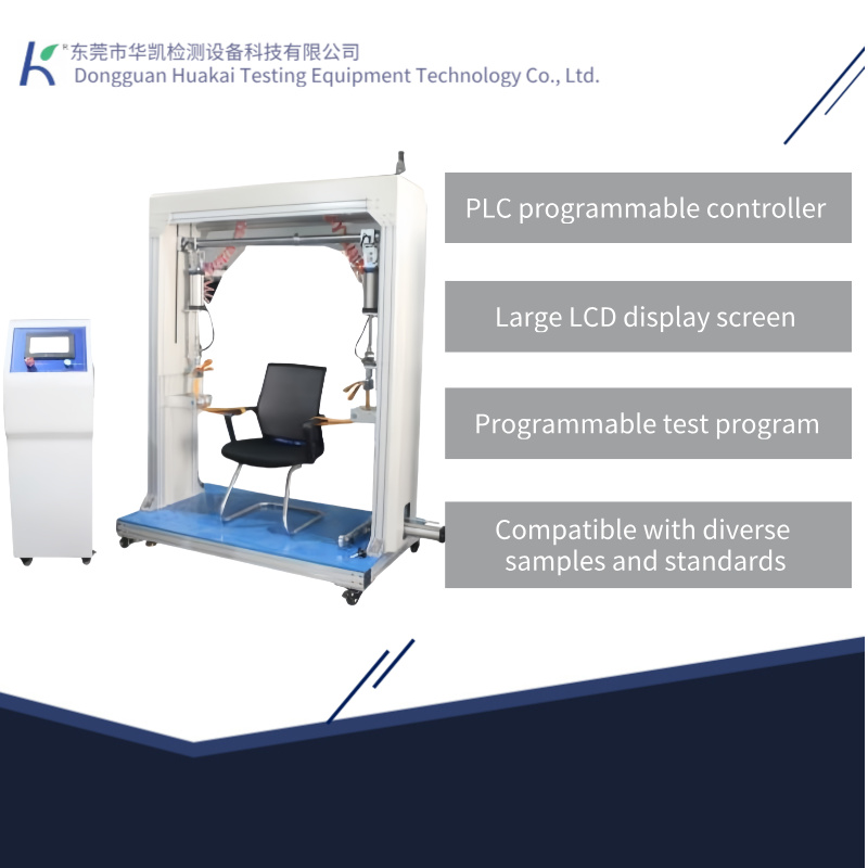Armrest Performance Tester Armrest Compression Resistance Life Testing Machine Furniture Armrest Compressive Fatigue Tester