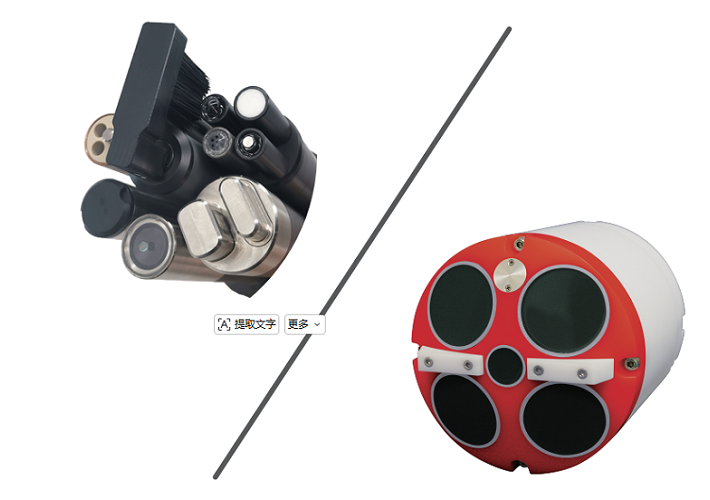 A12 Pro Multi-function USV