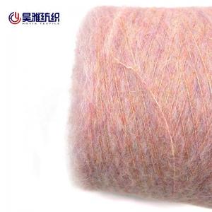 China Alpaca Paco Rug Vicuna Wool Yarn For Knitting Scarf on sale