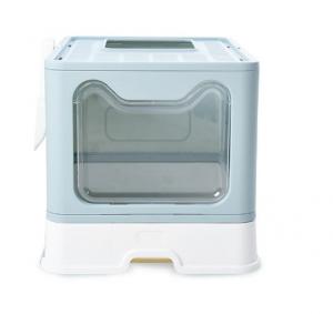 Buy cheap Automatic Cat Litter Box Two Way Door Enclosed Large Cat Litter Toilet product