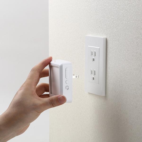 Self-Power Weatherproof Transmitter Plug in Night Lights with Wireless Doorbell
