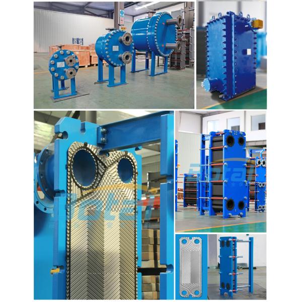 Custom Tailored Frame Gasket Plate Heat Exchanger Industrial Grade