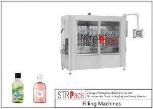 China 5L Vaseline Jelly Automatic Filling Machine 1100mm Round Bottle on sale