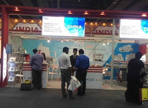 Fully Automatic Disposable Food Pan Aluminum Foil Container Making Machine