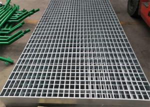 Buy cheap High Bearing Capacity Metal Bar Grating 6mm 7mm Stainless Steel Drain Grates product