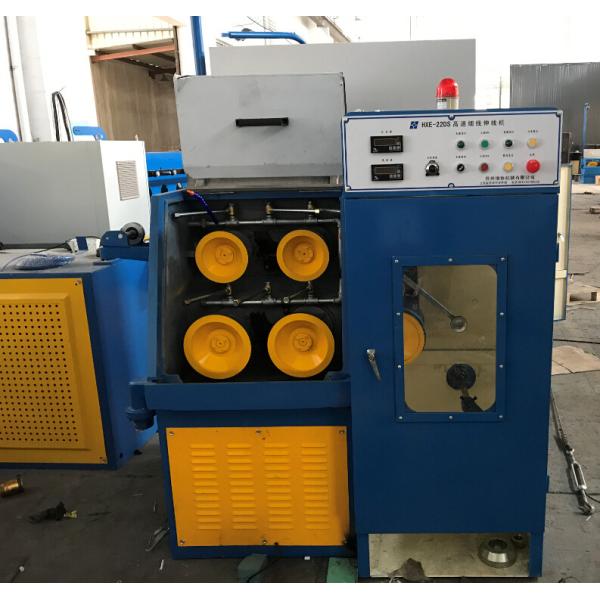 High Speed 2500mpm Aluminum Wire Drawing Machine 22DS 15KW AC 3 Phase Motor