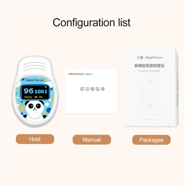 Class II Fingertip SPO2 Pulse Oximeter For 3 - 12 Years Old Children