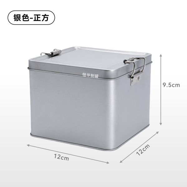 Tea Candy Tinplate Metal Can Square Rectangular for Mint Gift Packing Canned Food Candle