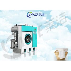 Buy cheap Professional commercial dry cleaning machines dry cleaner in laundromats product