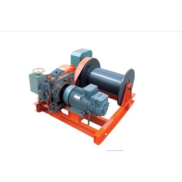 YT CE certificated 2t-65t electric windlass, JK model high speed electric wire rope winch