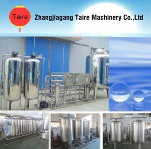 Buy cheap water treatment machine drinking water treatment plant with price product