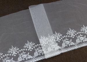 Buy cheap Vintage Embroidered Floral Nylon Mesh Lace Trim Gauze Tulle For Dress Border product